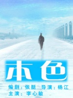 天天操操操操操操
